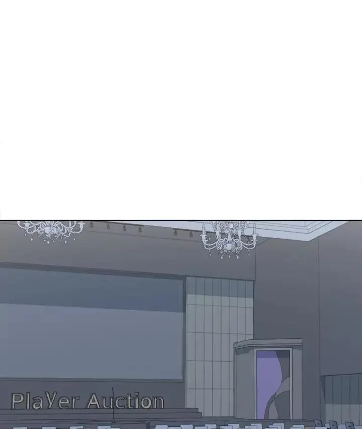 漫画《1等级玩家》58.竞拍传说级道具第26张图