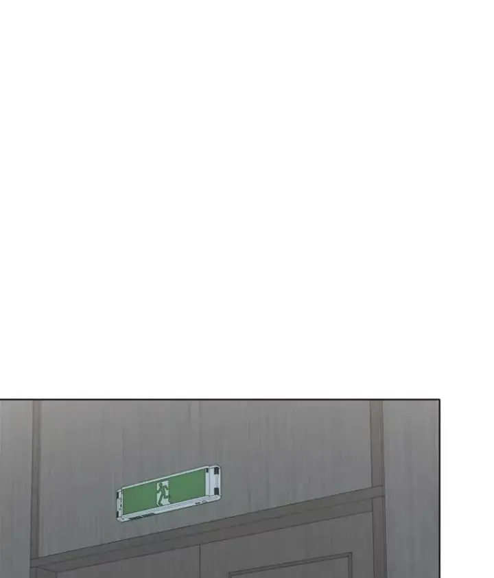 漫画《1等级玩家》58.竞拍传说级道具第34张图