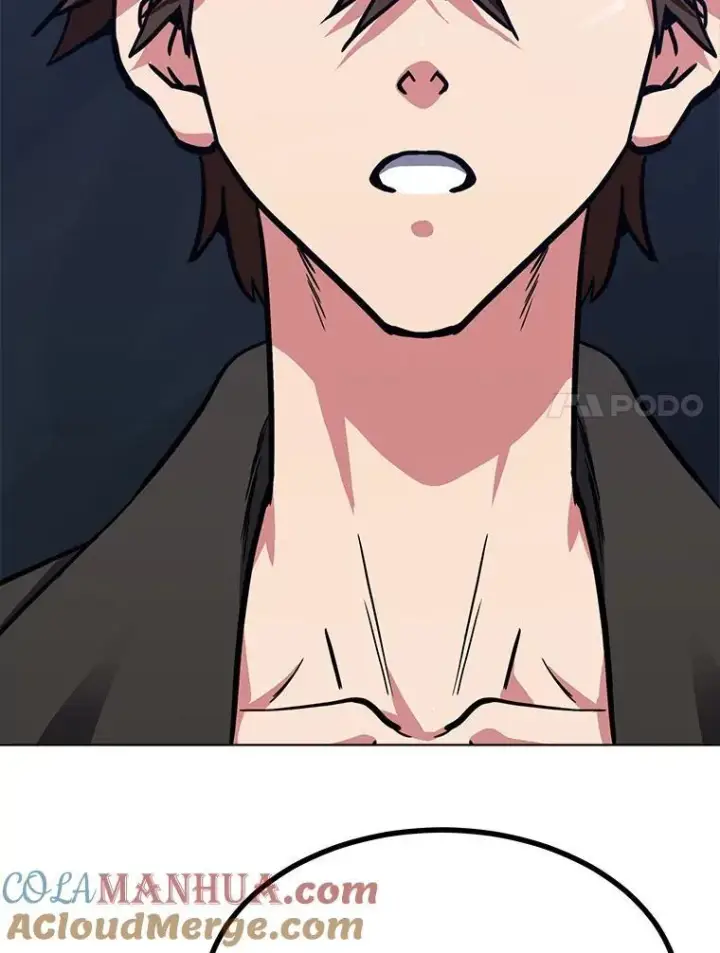 漫画《1等级玩家》59.新提议第141张图