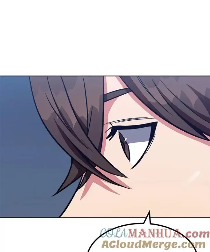 漫画《1等级玩家》59.新提议第157张图