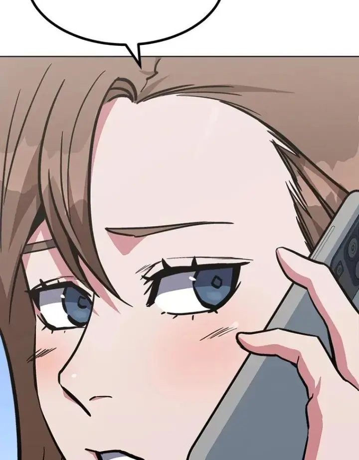 漫画《1等级玩家》59.新提议第56张图