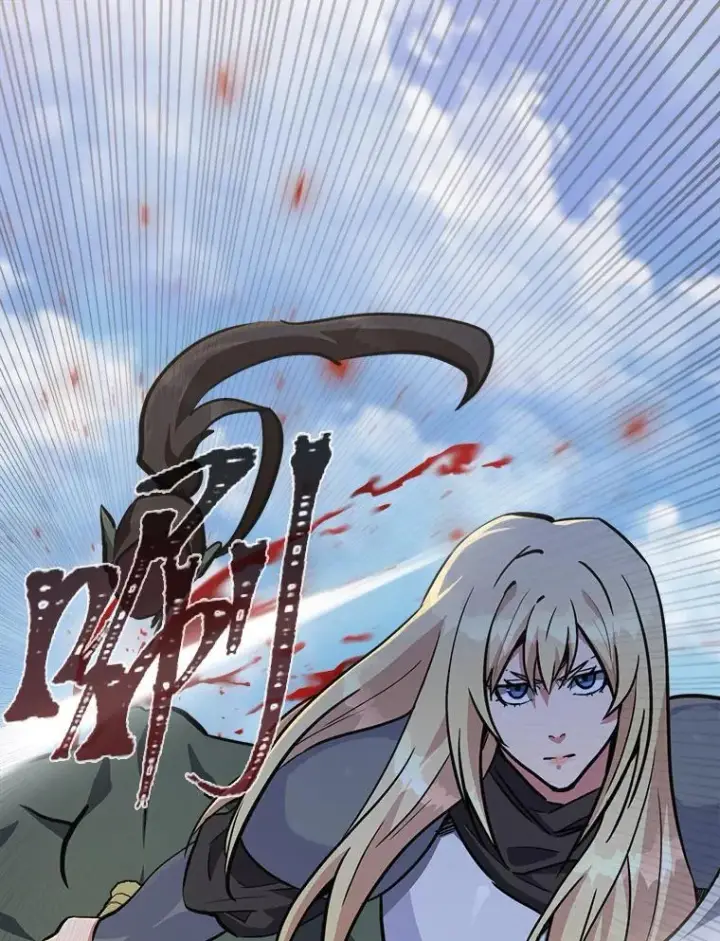 漫画《1等级玩家》60.佣兵系统第23张图
