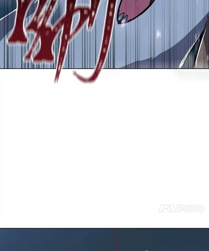 漫画《1等级玩家》61.临时雇用第104张图