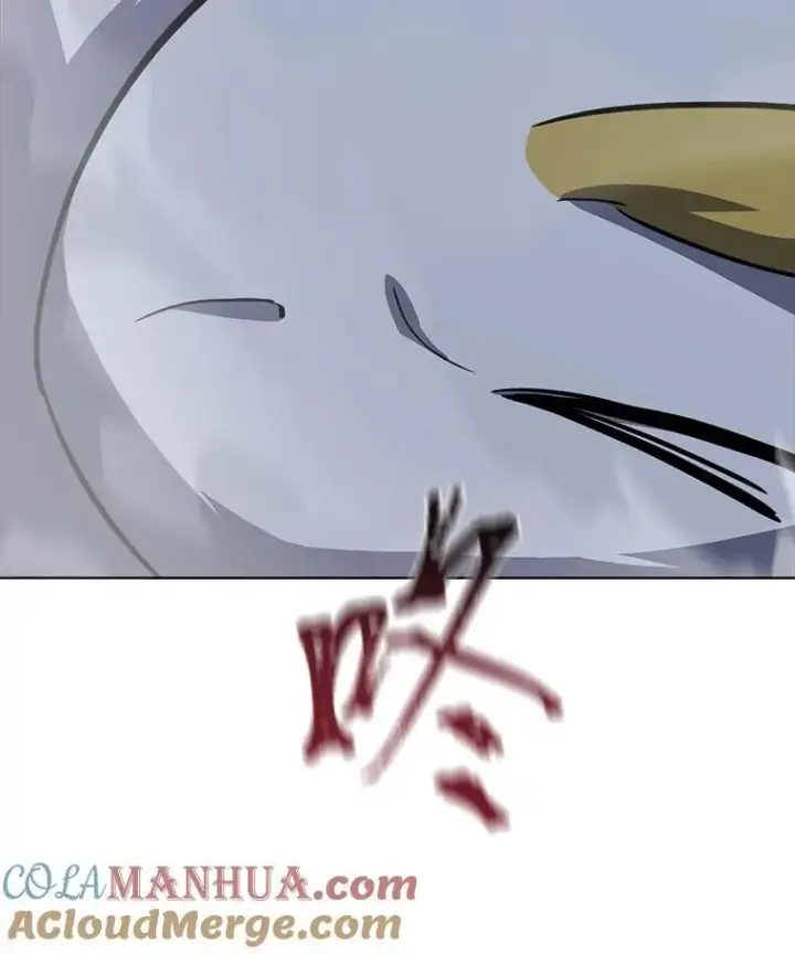 漫画《1等级玩家》61.临时雇用第109张图