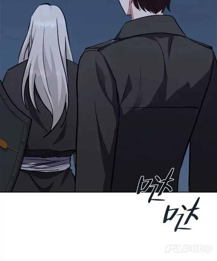 漫画《1等级玩家》61.临时雇用第111张图