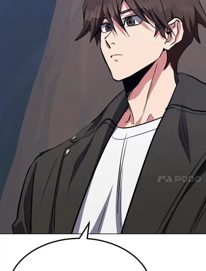 漫画《1等级玩家》61.临时雇用第18张图