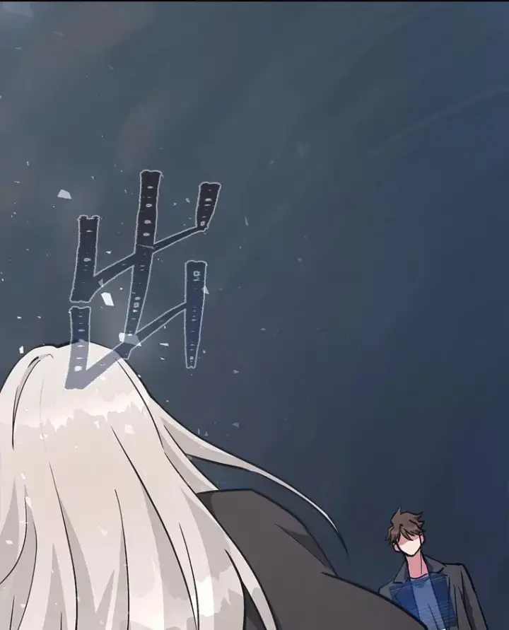 漫画《1等级玩家》61.临时雇用第22张图