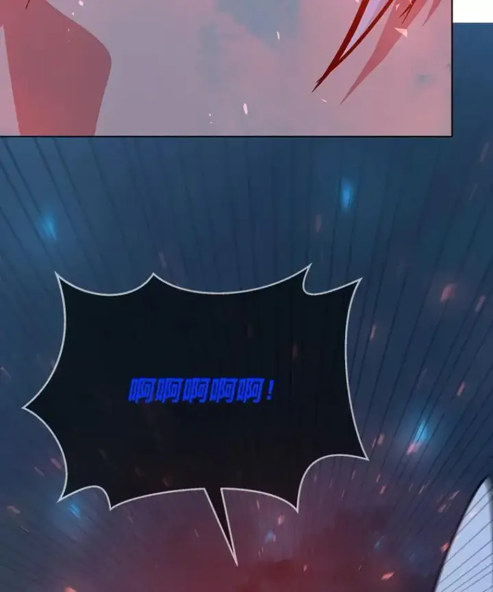 漫画《1等级玩家》61.临时雇用第75张图
