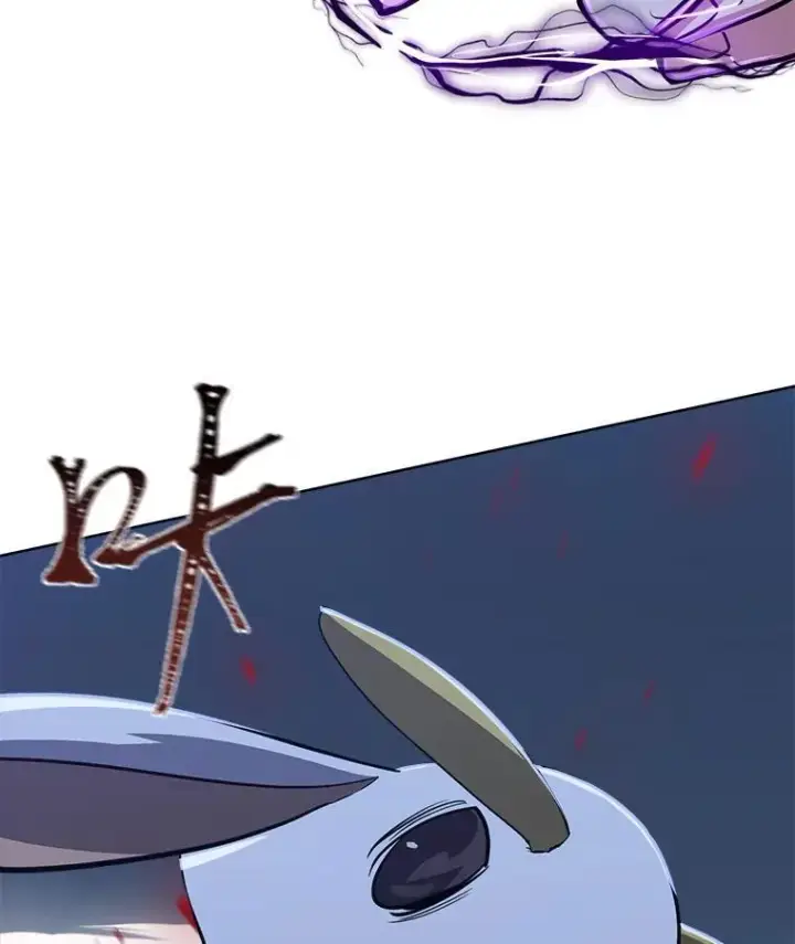 漫画《1等级玩家》61.临时雇用第90张图