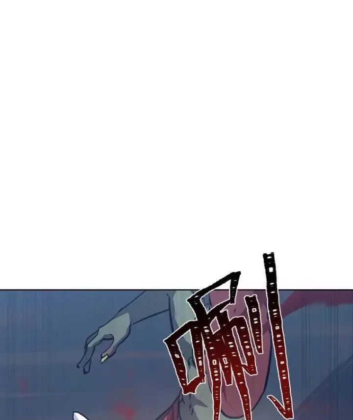 漫画《1等级玩家》62.对练第144张图