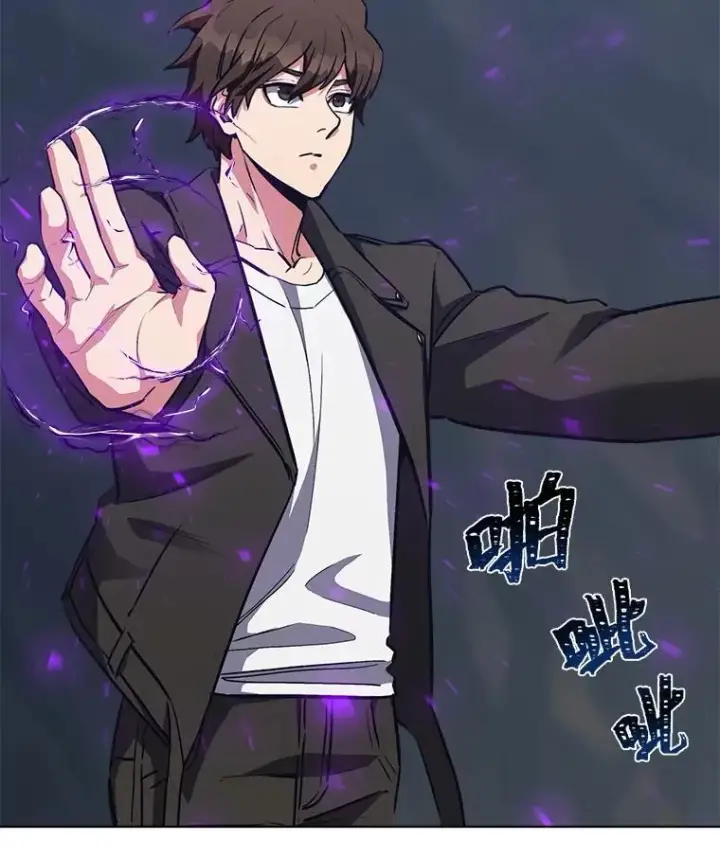 漫画《1等级玩家》62.对练第147张图