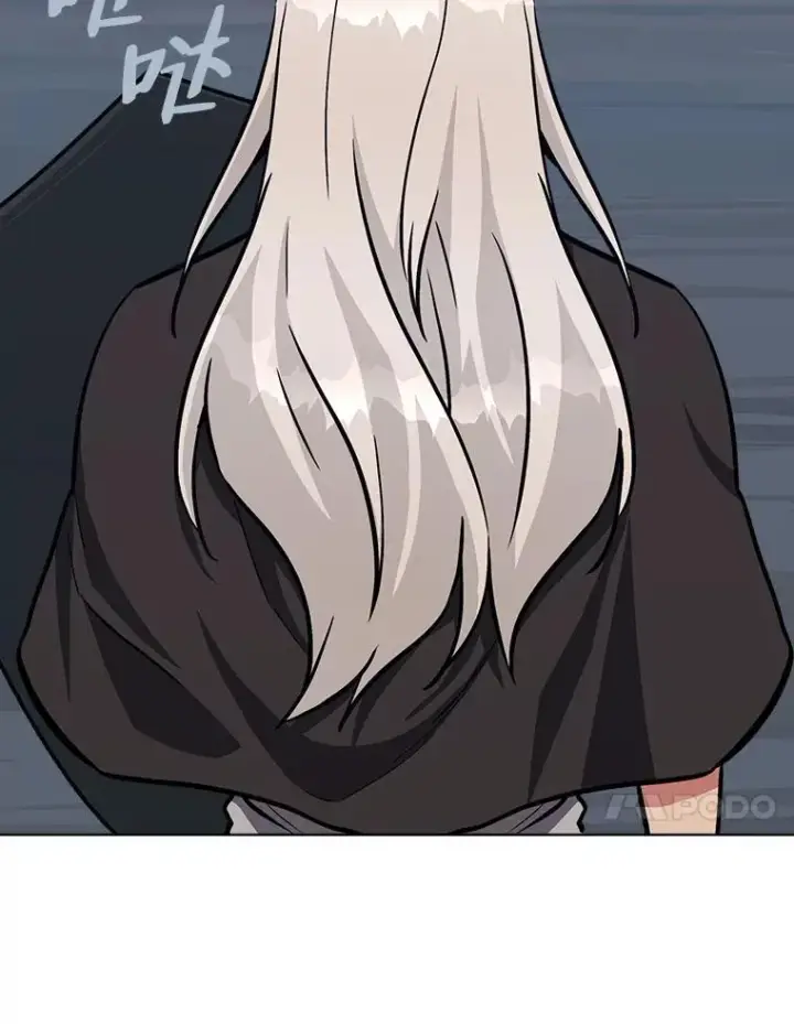 漫画《1等级玩家》62.对练第18张图