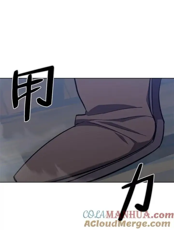漫画《1等级玩家》62.对练第33张图