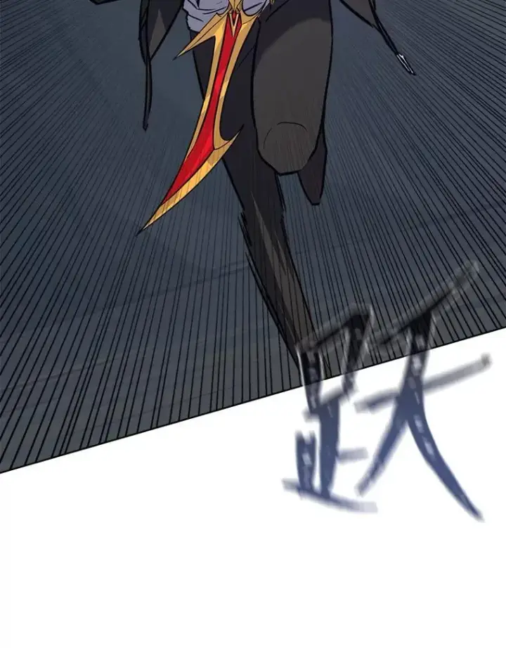 漫画《1等级玩家》62.对练第44张图