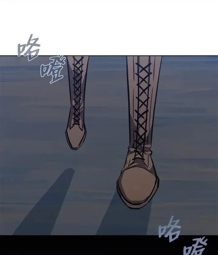 漫画《1等级玩家》62.对练第48张图