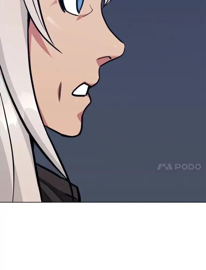 漫画《1等级玩家》62.对练第88张图