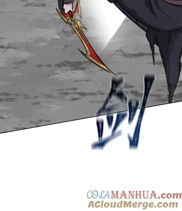 漫画《1等级玩家》63.野性本能第121张图