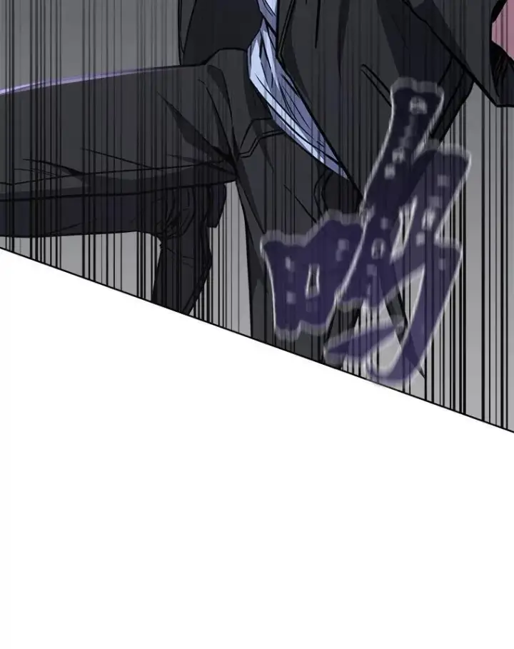 漫画《1等级玩家》63.野性本能第136张图