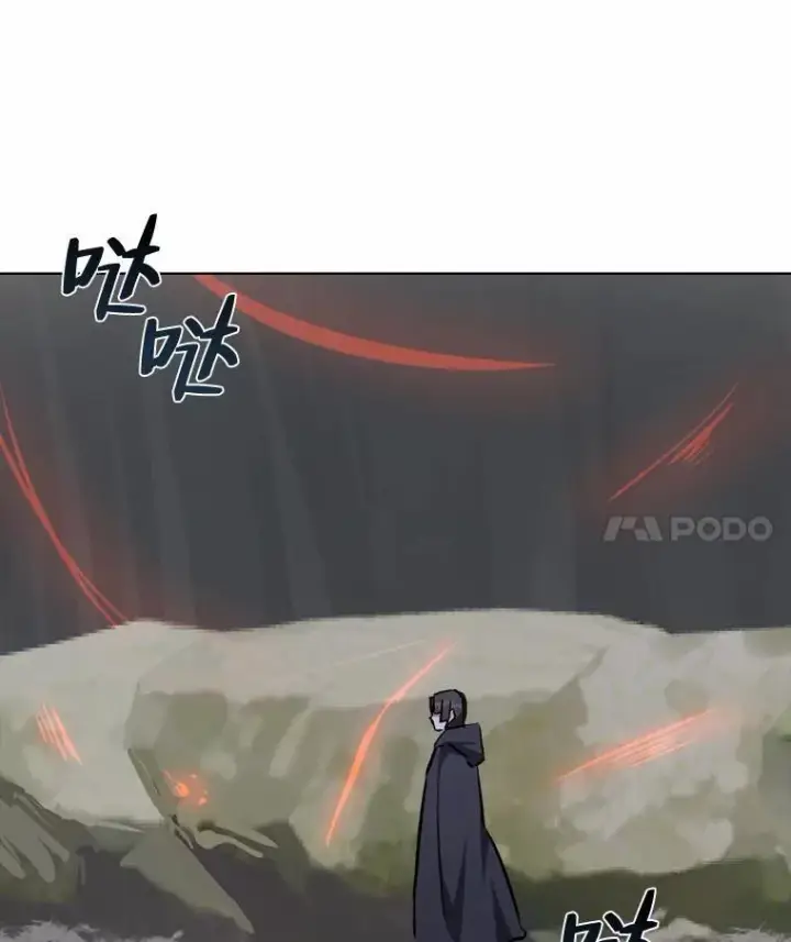 漫画《1等级玩家》64.追本溯源第136张图