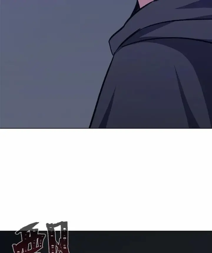 漫画《1等级玩家》64.追本溯源第138张图