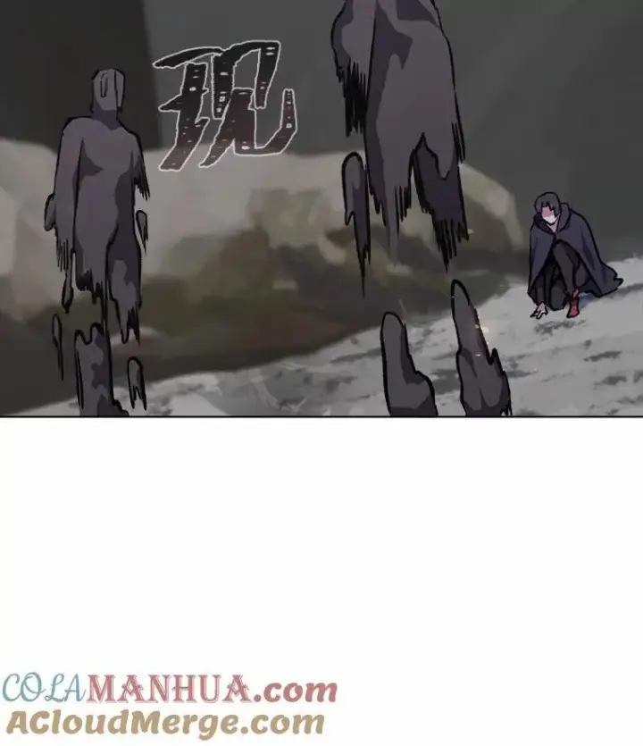 漫画《1等级玩家》64.追本溯源第145张图