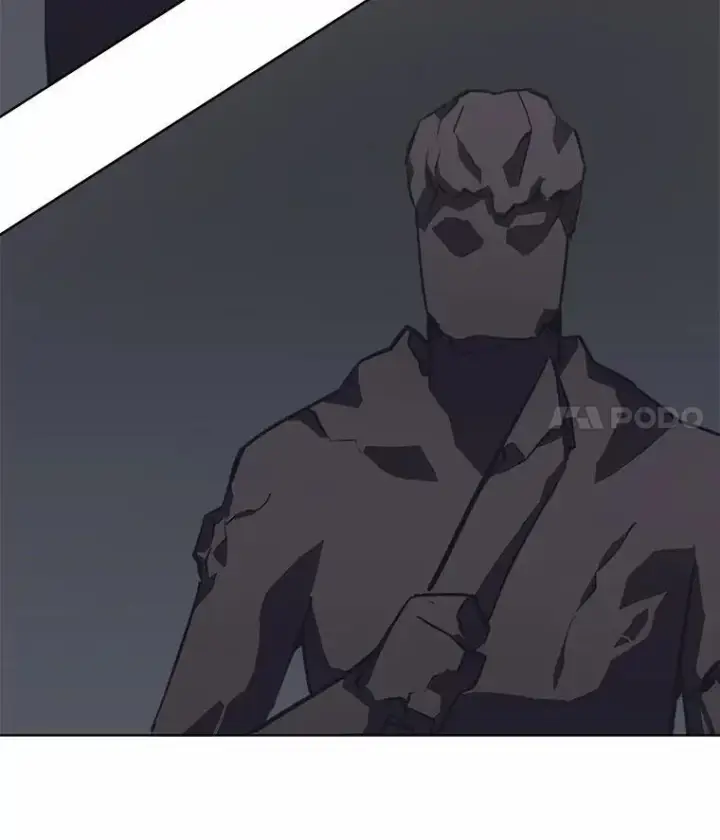 漫画《1等级玩家》64.追本溯源第147张图