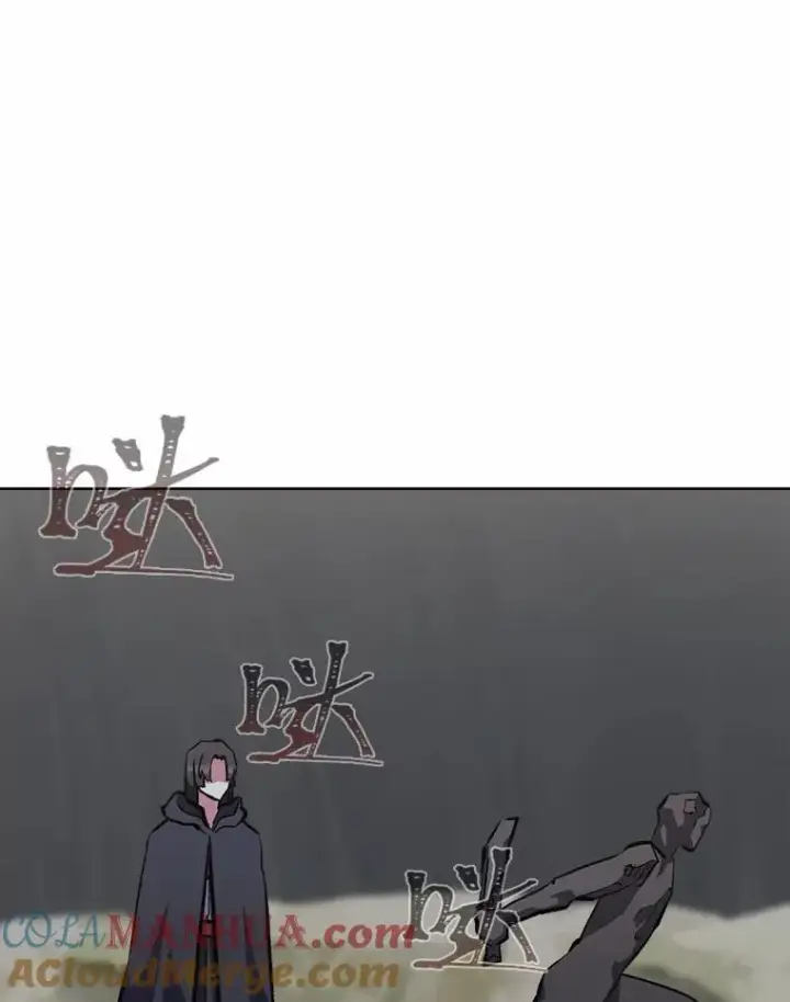 漫画《1等级玩家》64.追本溯源第153张图