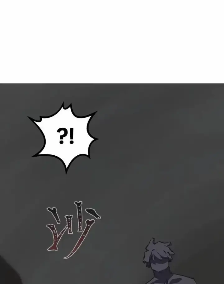 漫画《1等级玩家》64.追本溯源第156张图