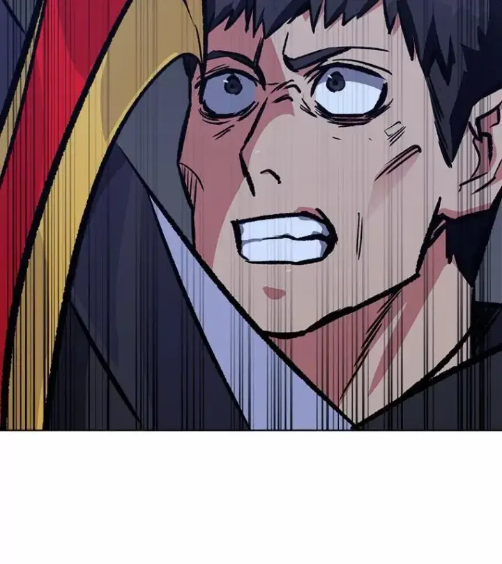 漫画《1等级玩家》64.追本溯源第16张图