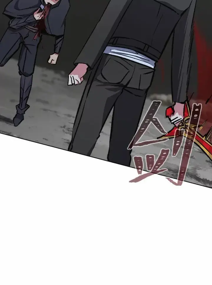 漫画《1等级玩家》64.追本溯源第34张图