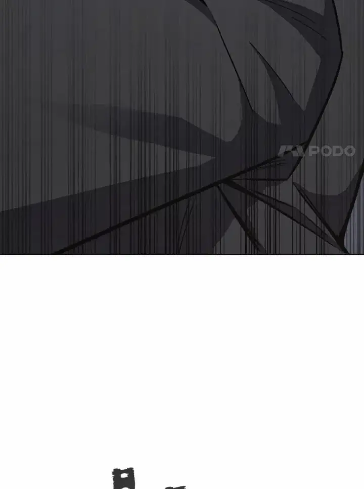 漫画《1等级玩家》64.追本溯源第36张图