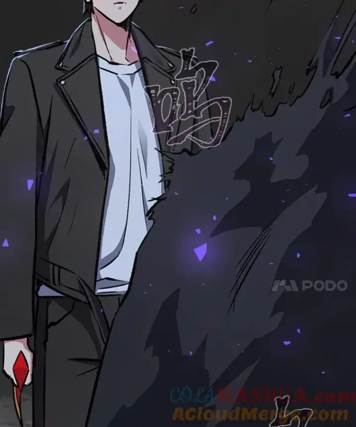漫画《1等级玩家》64.追本溯源第53张图
