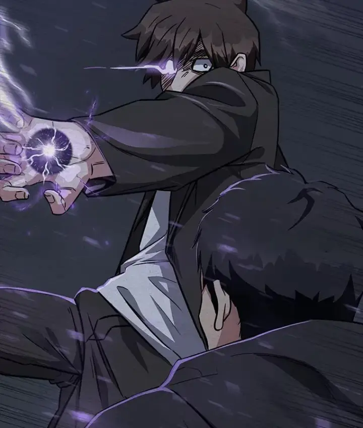 漫画《1等级玩家》64.追本溯源第6张图