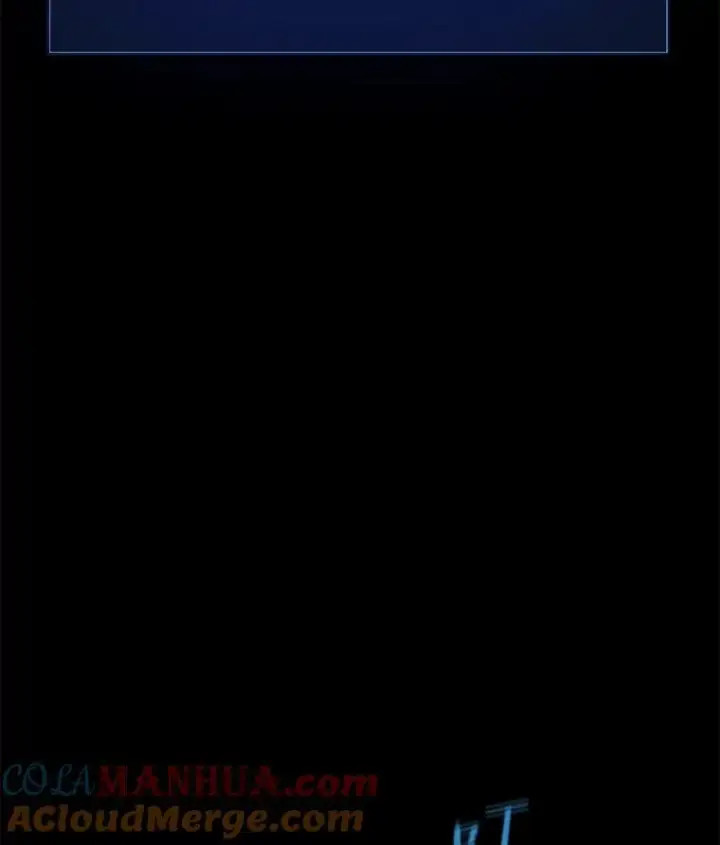 漫画《1等级玩家》64.追本溯源第69张图