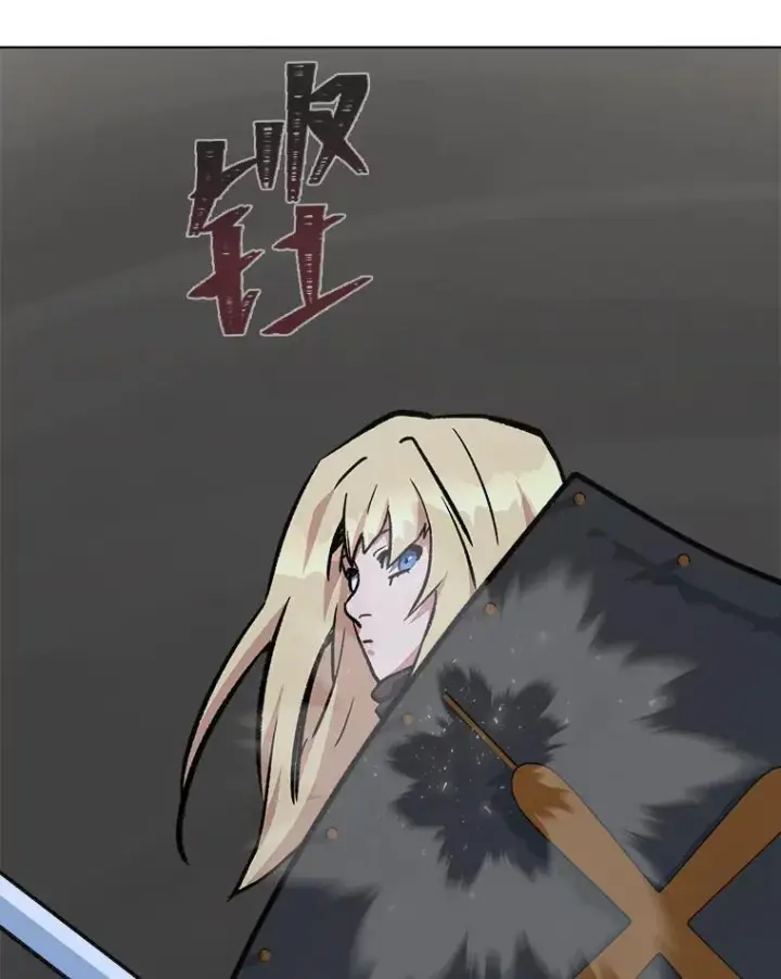 漫画《1等级玩家》65.D国的野心第102张图
