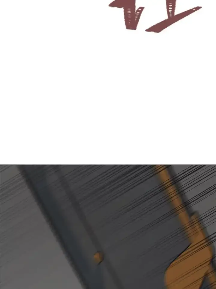 漫画《1等级玩家》65.D国的野心第120张图