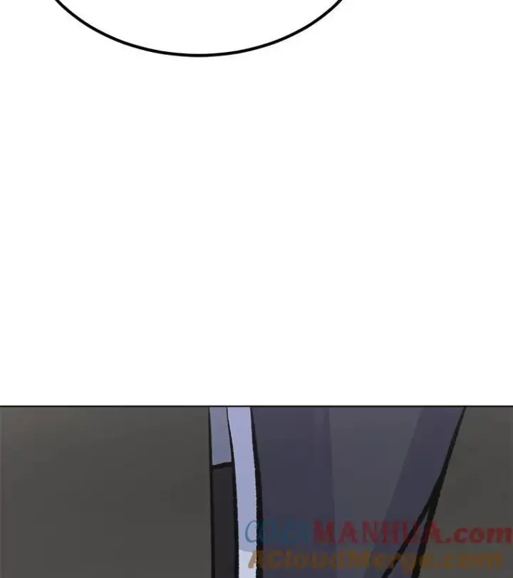 漫画《1等级玩家》65.D国的野心第161张图