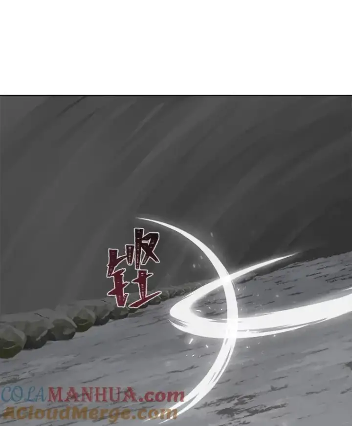 漫画《1等级玩家》65.D国的野心第81张图