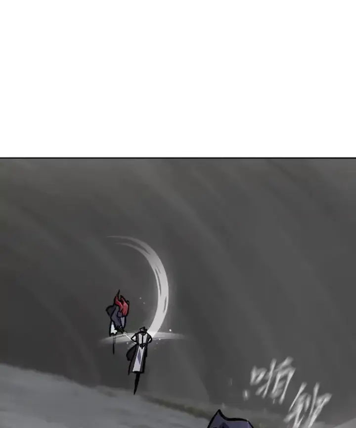 漫画《1等级玩家》66.D国的野心第100张图