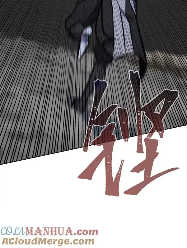 漫画《1等级玩家》66.D国的野心第173张图