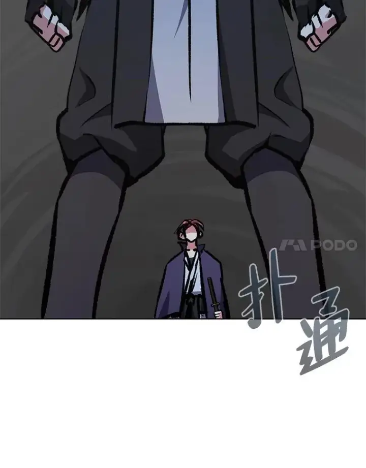 漫画《1等级玩家》66.D国的野心第30张图