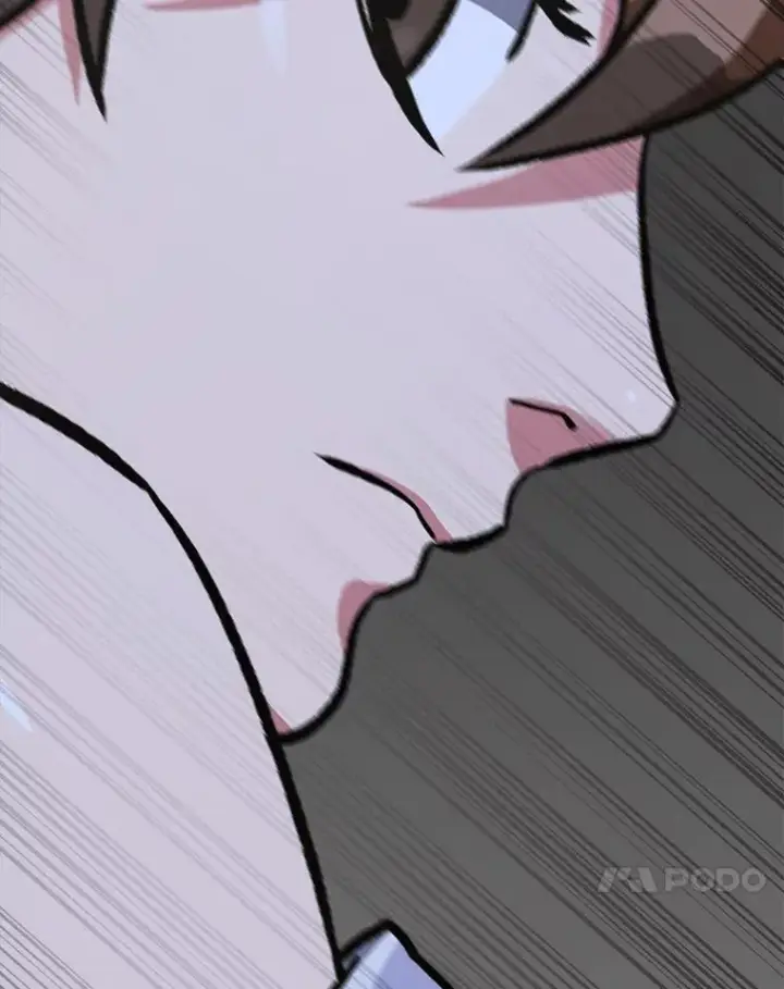漫画《1等级玩家》66.D国的野心第58张图