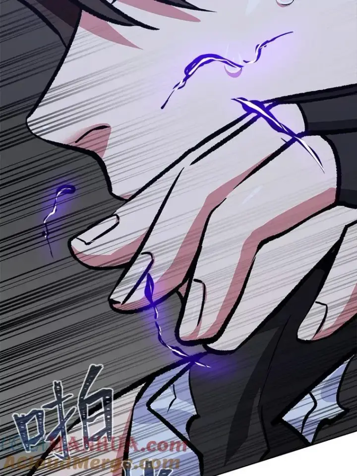 漫画《1等级玩家》66.D国的野心第69张图