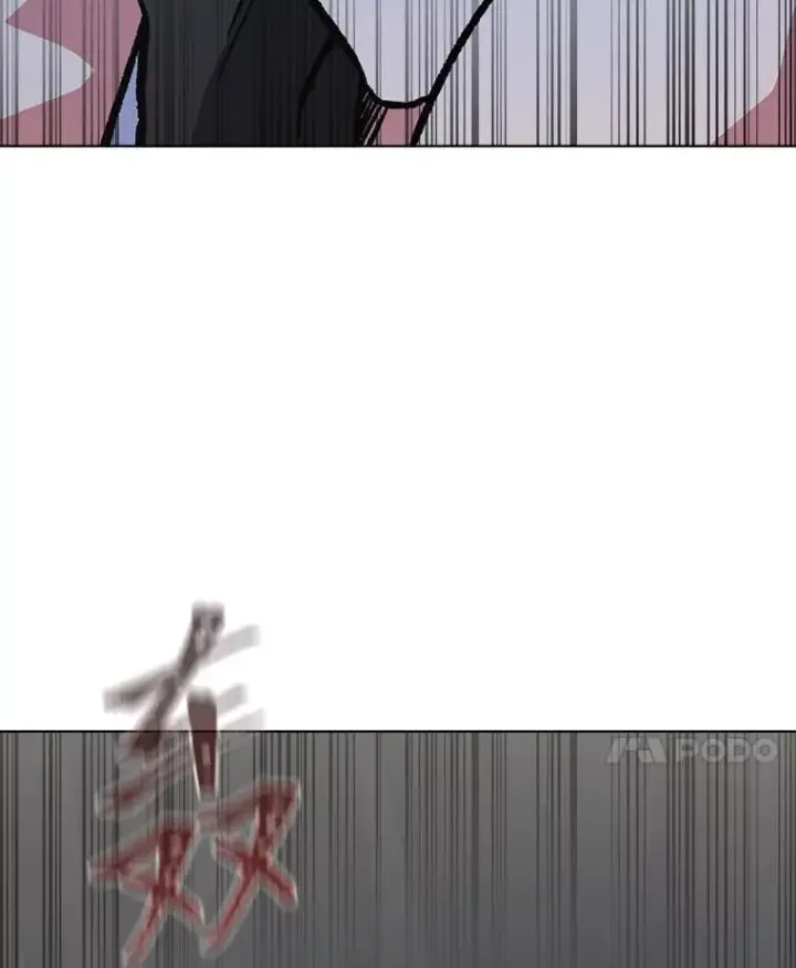 漫画《1等级玩家》66.D国的野心第92张图