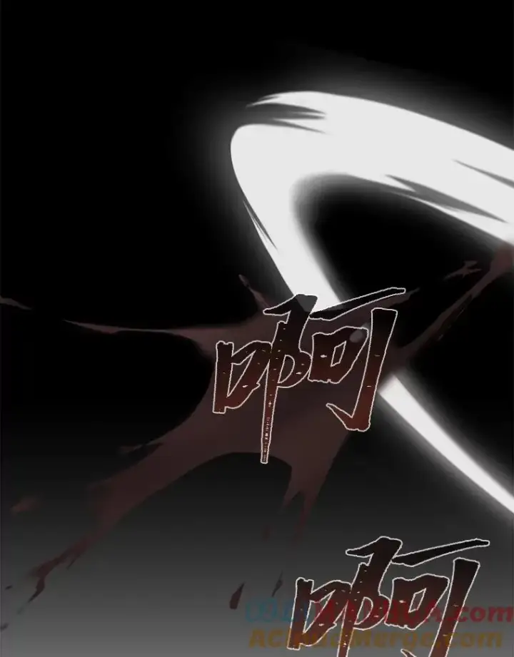 漫画《1等级玩家》67.D国的野心3第109张图
