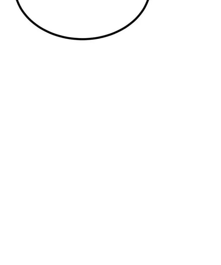 漫画《1等级玩家》67.D国的野心3第135张图
