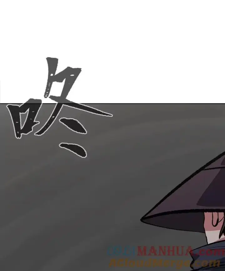 漫画《1等级玩家》67.D国的野心3第25张图