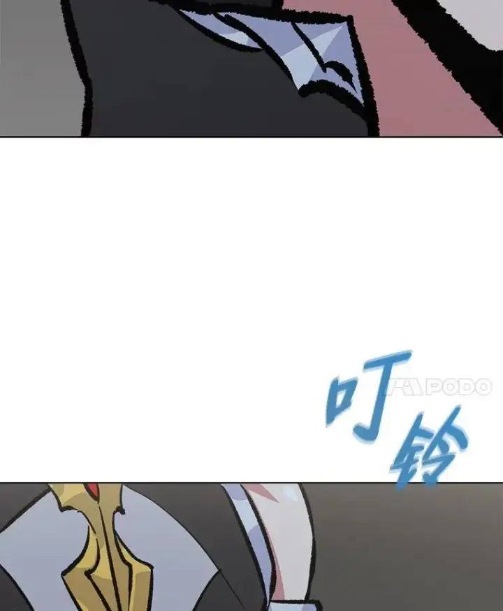 漫画《1等级玩家》67.D国的野心3第36张图