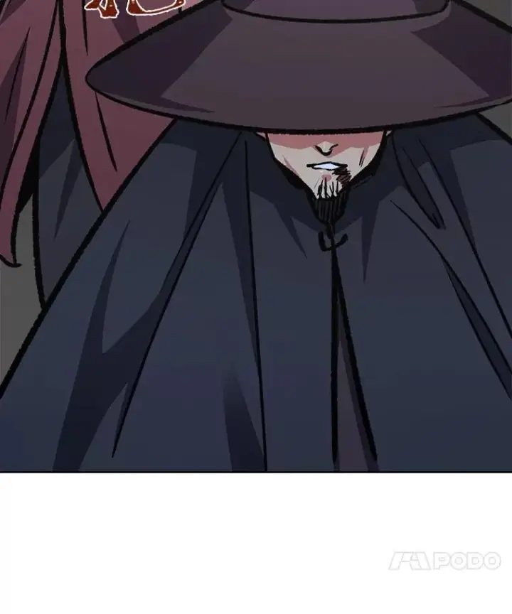 漫画《1等级玩家》67.D国的野心3第96张图
