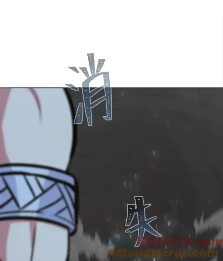 漫画《1等级玩家》68.D国的野心4第117张图